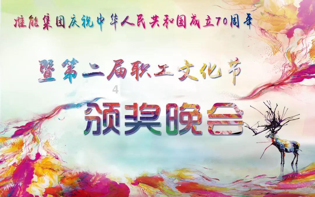 寂静岭：暴雨